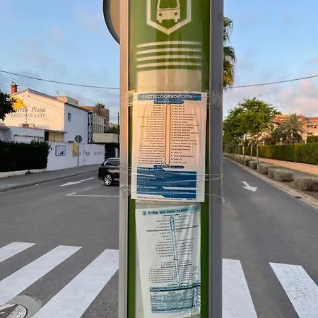 아파트 ''los Pinos'' 50m De La